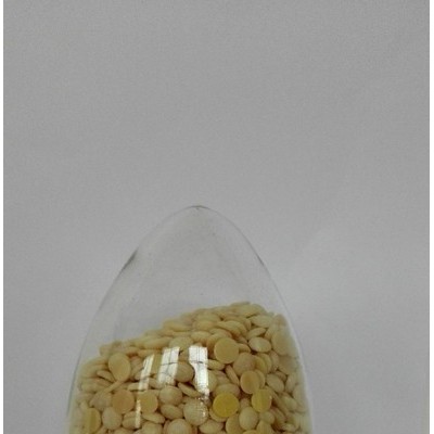 偶联分散剂FS-79分散剂 橡胶 橡胶制品 轮胎图2