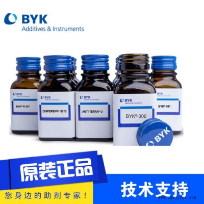 毕克BYK-111 稳定无机颜料尤其是钛白粉的无溶剂润湿分散剂 强烈降低研磨料粘度。 钛白粉强烈降低研磨料粘度。