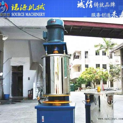 品**越颜料色粉打粉机 10kg-30kg色母原料搅拌器 畅销款图2