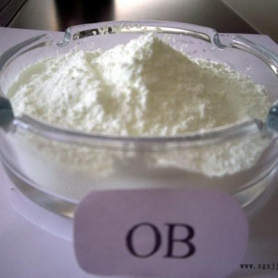 供应中科精化OB-1荧光增白剂 护墙板颜料图2