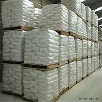 现货供应山东钛白粉　国标工业级金红石型**钛白粉图2