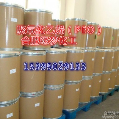 缘梦001 PEO胶粉建筑胶水起黏剂腻子粉润滑剂分散剂图3