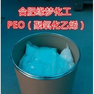 缘梦001 PEO胶粉建筑胶水起黏剂腻子粉润滑剂分散剂图2