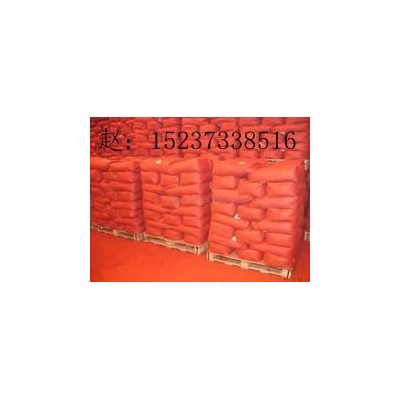 汇祥颜料专业提供彩色沥青用氧化铁红130图4