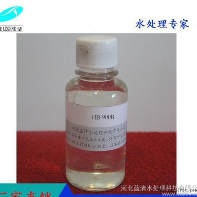 HB-900B聚丙烯酸钠PAAS分散剂增稠剂高分子凝聚水剂絮