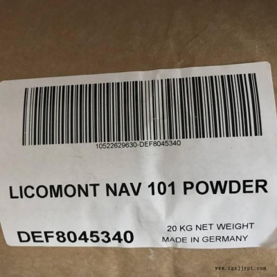 成核剂 聚酯成核剂NAV101 PET成核剂 增刚剂 CLARIANT LICOMONT NAV101图3