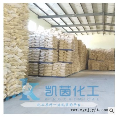 **成核剂Licomont NAV101 原装图3