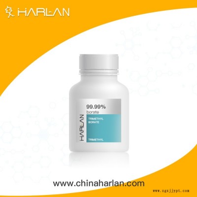 涂料 油漆 助剂 防锈颜料 Harlan ZPM 油漆 化浪 harlan-zpm harlan图1
