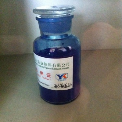 酞菁蓝BS.直销酞青蓝BS有机颜料图1