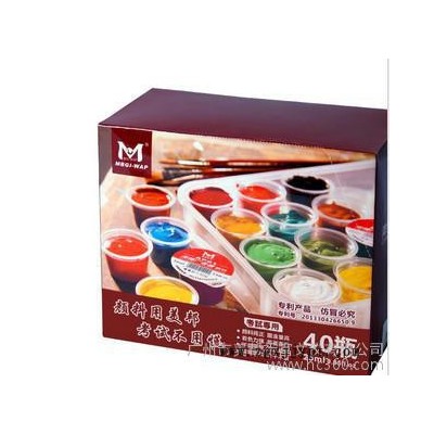 美邦水粉颜料系列  AP01 考试专用  浓缩广告画颜料图1