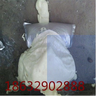 河北胜茂瓦斯封孔袋 发泡剂封孔材料 **图3