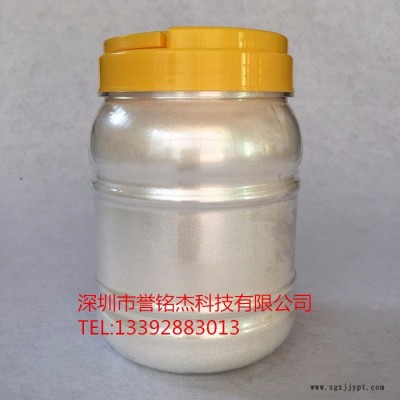 厂家供应虹彩珠光粉干涉色珠光粉 珍珠红/紫蓝绿金云母珠光颜料图3