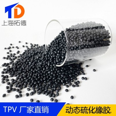 TPV添加着色剂图3