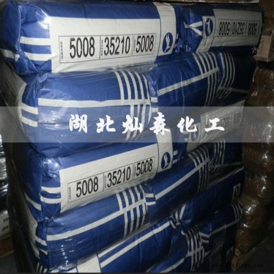 进口好利得群青蓝08 英国好利得蓝色颜料超细易分散/易着色群青蓝图2