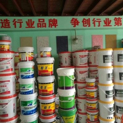 家装工装着色剂_劳恩斯着色剂_色浆-着色剂-**图2
