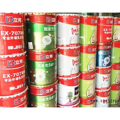 家装工装着色剂_劳恩斯着色剂_色浆-着色剂-**图7