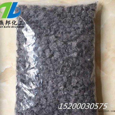 现货防老剂 75熔点 **特卖 耐高温 胶料分散剂 **价廉图2
