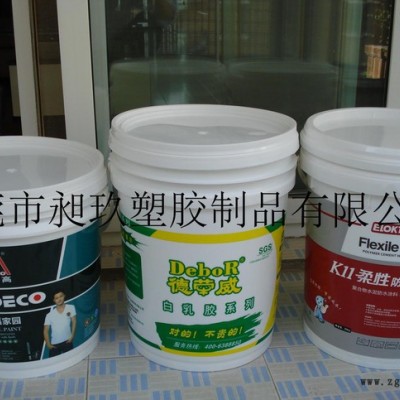 东莞昶玖18L水性涂料桶/消泡剂桶/色浆桶/分散剂桶/油墨树图3
