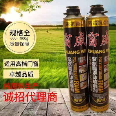 750ml 发泡胶.高硬度.高密度.高发泡.高粘度.高延长米.超白快干 发泡剂图3