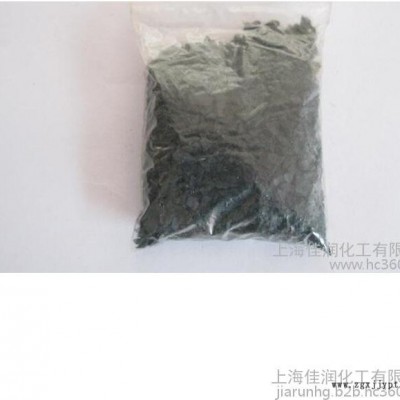 供应佳润  酞菁蓝BGS颜料漆片  **  议价 佳润牌 酞菁蓝BGS颜料漆片图3