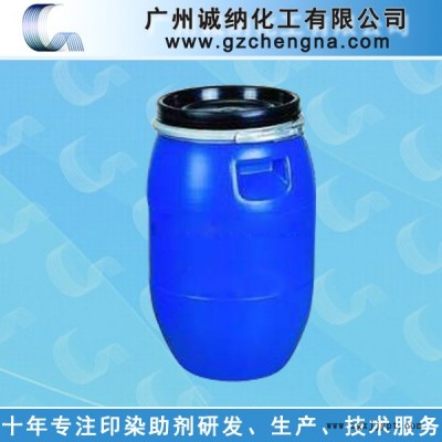 直销印染螯合分散剂用于纺织印染各工序包括精练漂白染色印花或整理图2