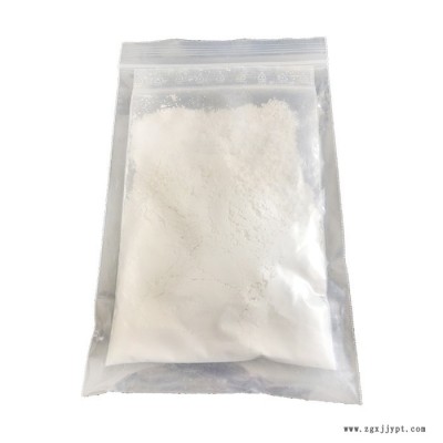 【甜菜红】着色剂 含量99% 食用色素着色剂图8