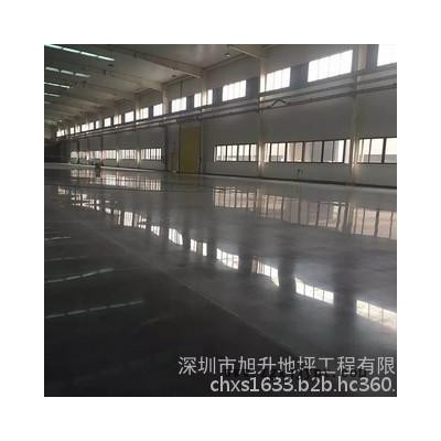 旭升 混凝土着色剂 上色固化剂图1