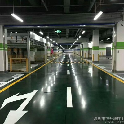 旭升 混凝土着色剂 上色固化剂图3
