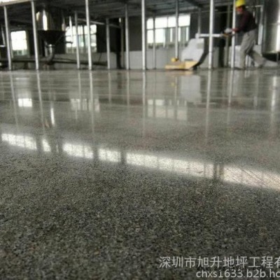 旭升 混凝土着色剂 上色固化剂图8