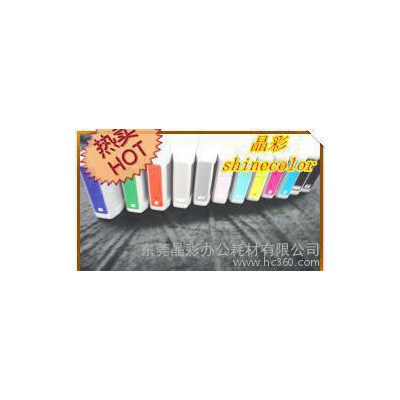 SHINECOLOR/晶彩  佳能PFI701兼容墨盒 12色颜料墨水  ipf8000