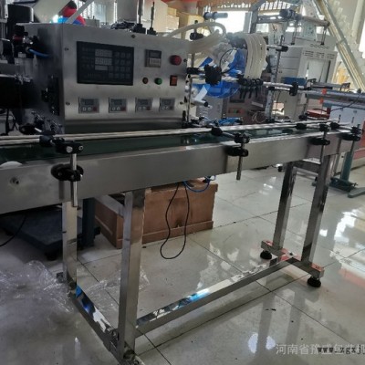 食品添加剂色素全自动灌装线 着色剂色素全自动灌装机价格图6