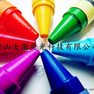 ** 量大从优  油性，耐溶剂荧光颜料TM系列图5