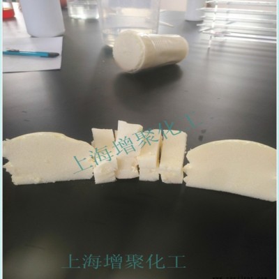增聚化工 聚氨填充保温发泡剂图4