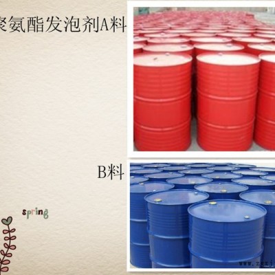 增聚化工 聚氨填充保温发泡剂图7