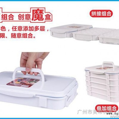 美邦水粉颜料系列  AP0172       果冻水粉颜料图2