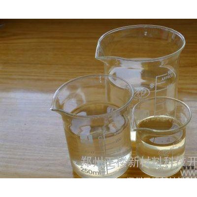 聚羧酸高效减水剂 水泥分散剂 钢筋混凝土预应力混凝土必备图3