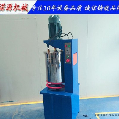 出厂价促销直立式钛白粉打粉机，20KG颜料色粉拌料机，贵在品质图3