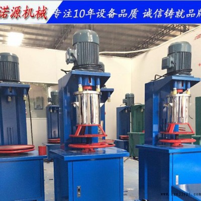 出厂价促销直立式钛白粉打粉机，20KG颜料色粉拌料机，贵在品质图2