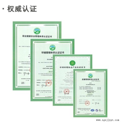 西北永新双组份水性环氧防腐底漆采用环氧树脂防锈颜料水性固化剂缓蚀剂及助剂制备，不含有机溶剂铅等重金属含量高的防锈颜料图1