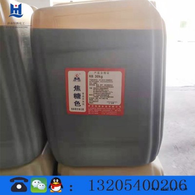 现货供应焦糖色素山东恒泰焦糖色着色剂图4