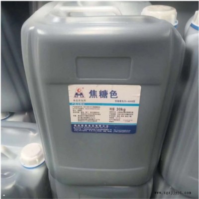 山东恒泰焦糖色素 食品着色剂 酱油用焦糖色 酱色图4