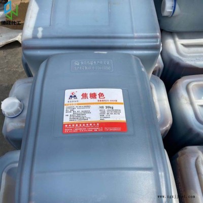 山东恒泰焦糖色素 食品着色剂 酱油用焦糖色 酱色图2