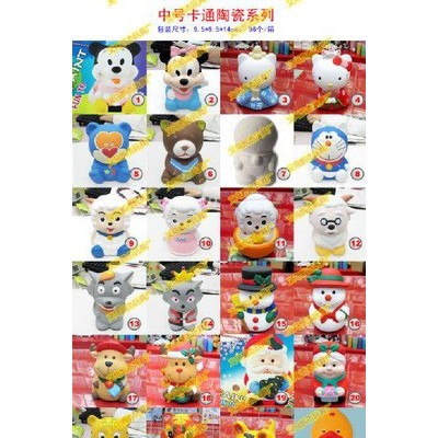 12格颜料架 DIY手工制作玩具 低温陶瓷彩绘图1