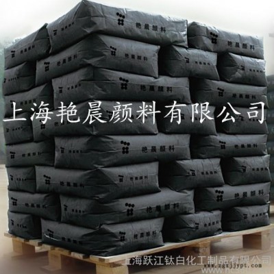常年氧化铁黑.工业级.黑色颜料图3