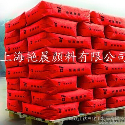 常年氧化铁红.工业级.红色颜料图1