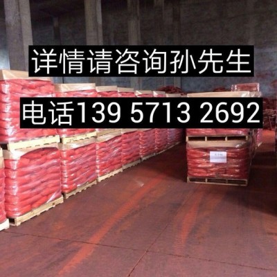 直销！颗粒状氧化铁黑，颗粒颜料黑图3