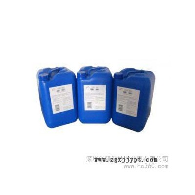 供应BNR-160阻垢分散剂|蓝旗除垢剂批发|深圳除垢剂价格