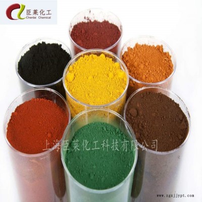 进口纳米级钴蓝 环保耐高温钴蓝颜料 复合无机超细钴蓝 颜料蓝28 进口钴蓝图2