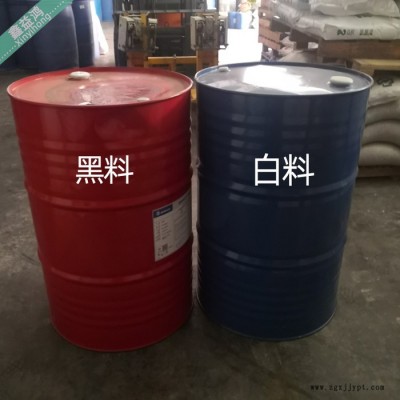 异氰酸酯黑料 万华PM200外墙保温冷库阻燃发泡剂仓储现货 黑料