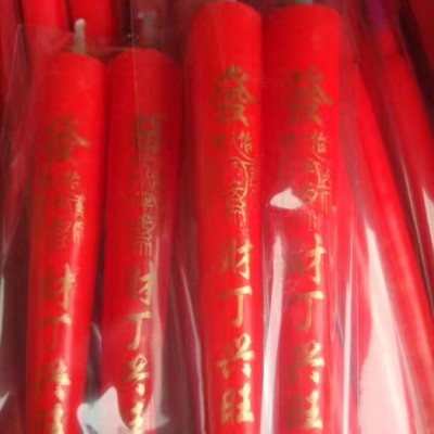 大图荧光LZ系列蜡烛大红荧光颜料图2